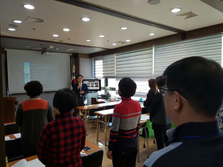 (치매예방 전문지도자과정) 1기 8강 교육중! 