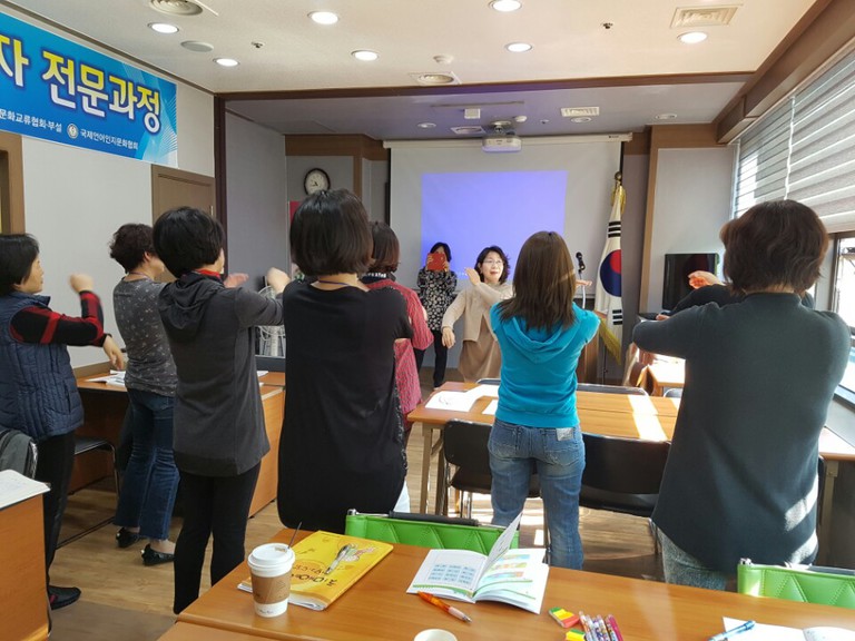 (치매예방 전문지도자과정) 1기 3강 교육중! 