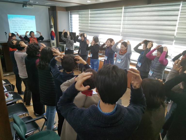 (치매예방 전문지도자과정) 2기 4강 교육중! 