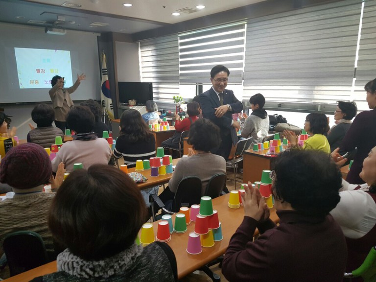 (치매예방 전문지도자과정) 2기 2강 교육중! 