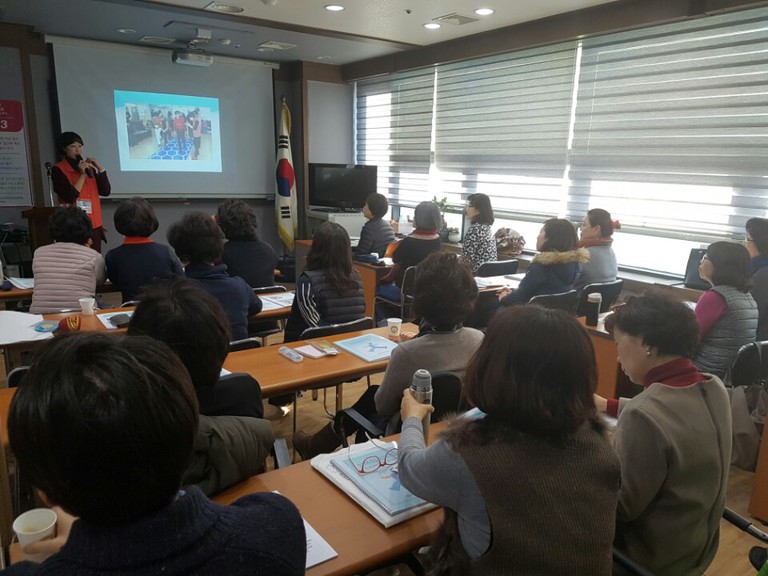 (치매예방 전문지도자과정) 2기 4강 교육중! 