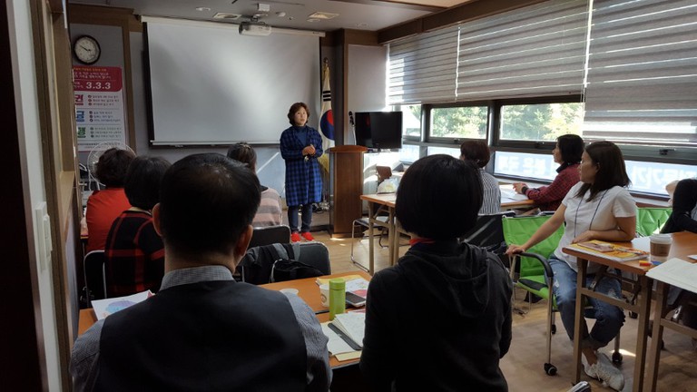 (치매예방 전문지도자과정) 1기 4강 교육중! 