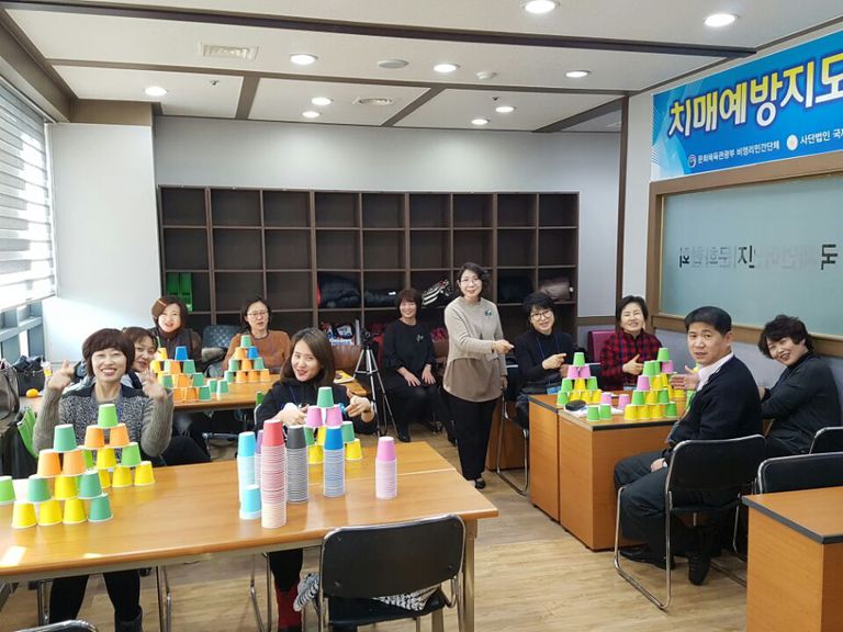 (치매예방 전문지도자과정) 1기 7강 교육중! 