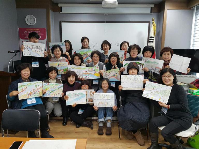 (치매예방 전문지도자과정) 2기 5강 교육중! 