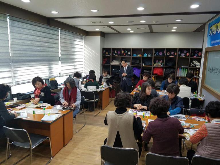 (치매예방 전문지도자과정) 2기 5강 교육중! 