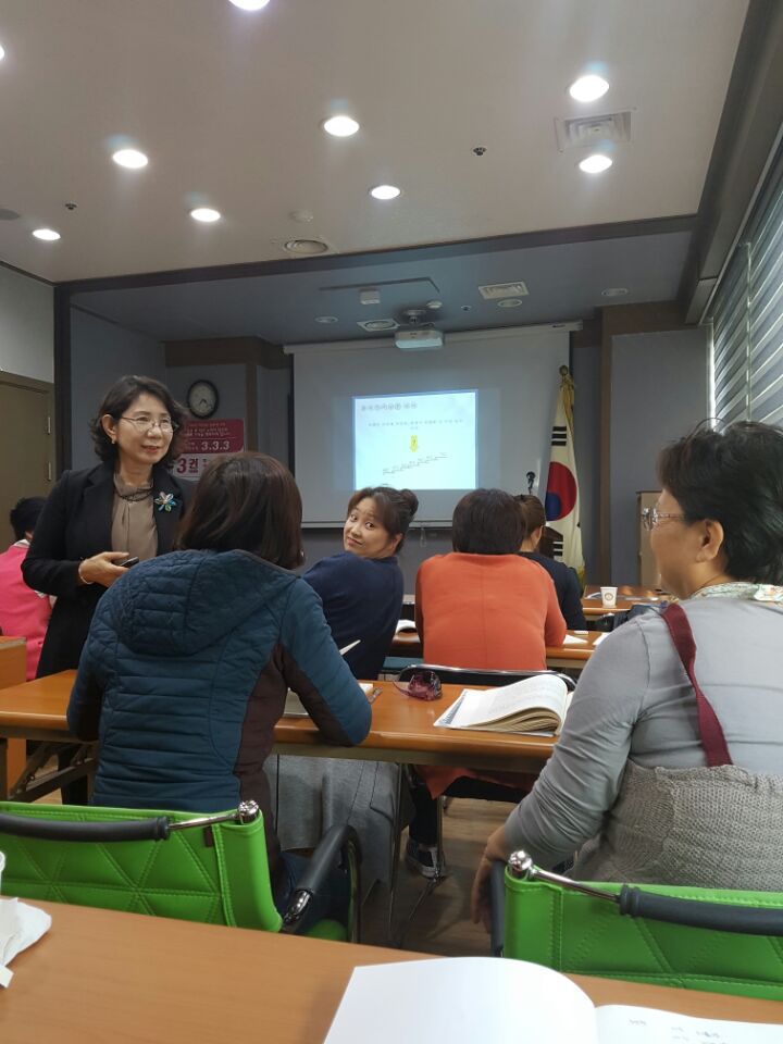 (치매예방 전문지도자과정) 1기 1강 교육중! 3교시