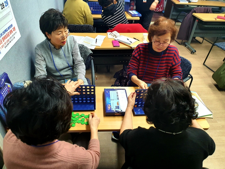 국제인지문화협회 치매예방 지도자 전문과정 10기(보드게임)