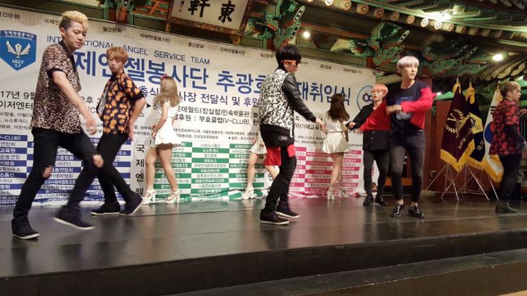 국제엔젤봉사단 총재 취임식 특별공연