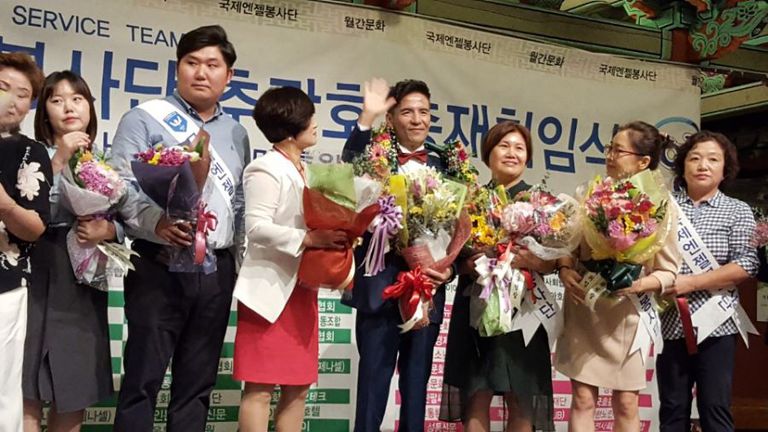 국제엔젤봉사단 총재 취임식