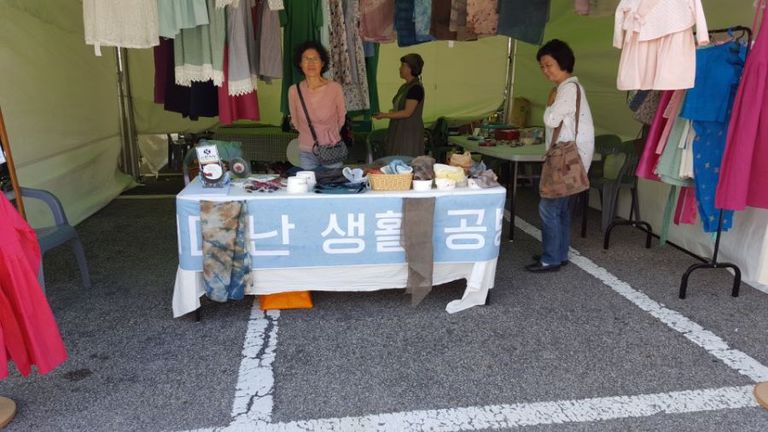 시에서 주최하는 문화예술제