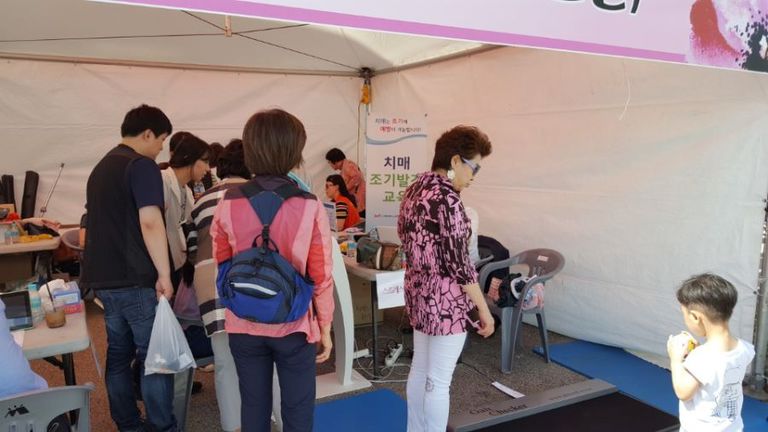 시에서 주최하는 문화예술제