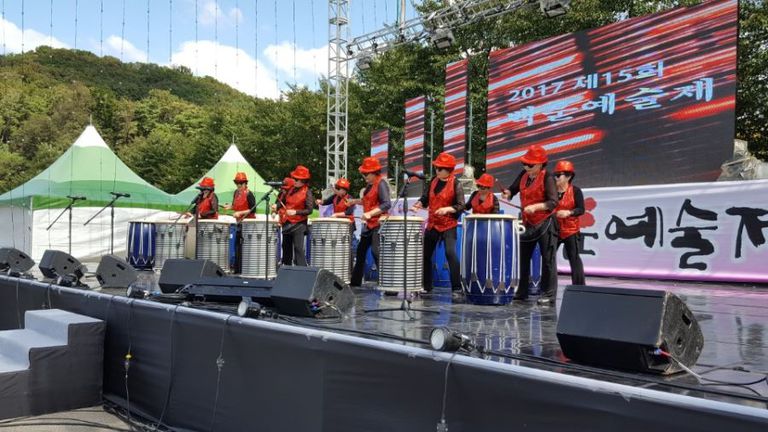 시에서 주최하는 문화예술제