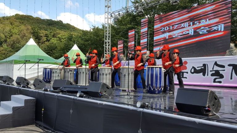 시에서 주최하는 문화예술제