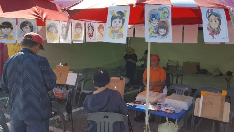 시에서 주최하는 문화예술제