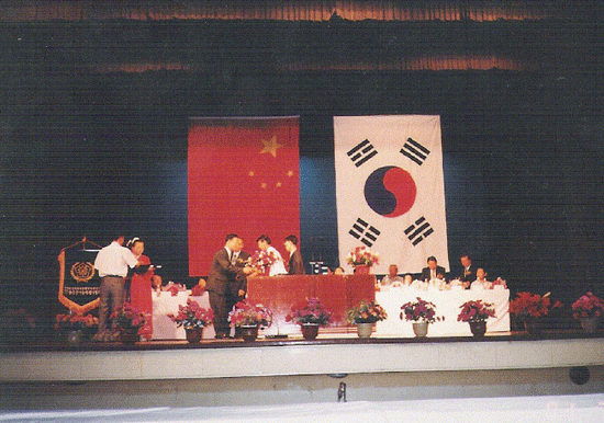 중국 선양시 인민대회당  행사장