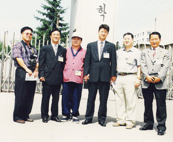 손준스피치리더십교육센터