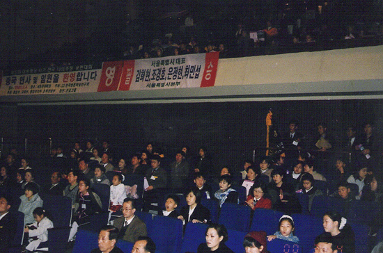 손준스피치리더십교육센터