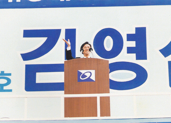 손준스피치리더십교육센터