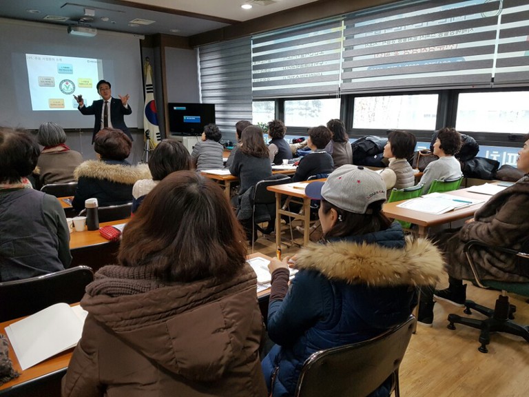 (치매예방 전문지도자과정) 2기 1강 교육중! 