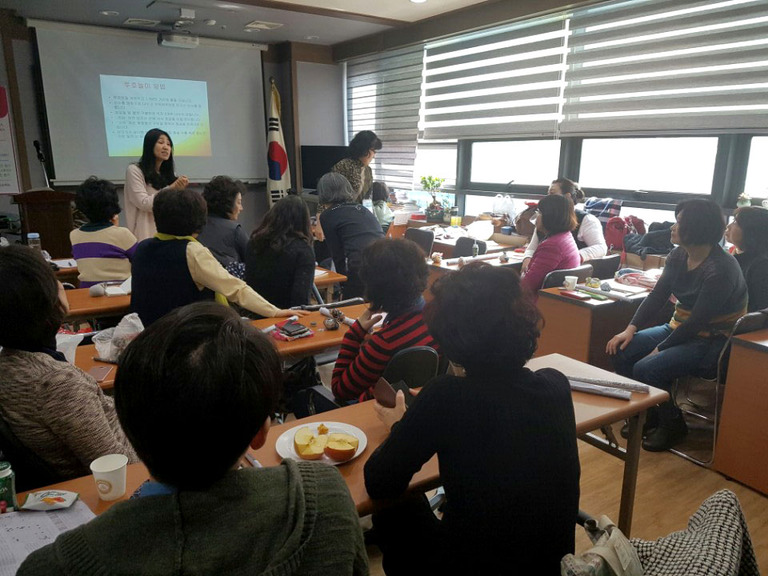 (치매예방 전문지도자과정) 2기 8강 교육중! 
